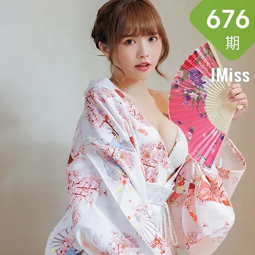 IMiss 爱蜜社 Vol.676 和服拍摄 张思允Nice 云南写真11
