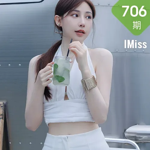IMiss 爱蜜社 Vol.706 Lynn刘奕宁 气质女神曼妙美女写真