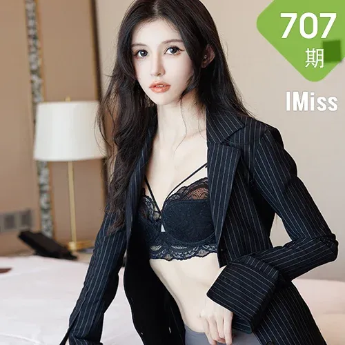 IMiss 爱蜜社 Vol.707 泥鳅鳅 新人首套黑色蕾丝写真
