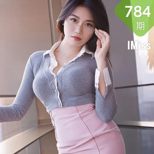 IMiss 爱蜜社 Vol.784 许诺Sabrina爆乳短裙美图