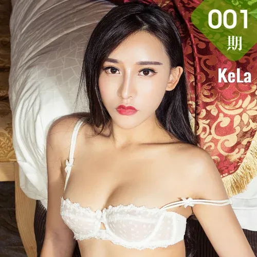 KeLa 克拉女神 No.001 Modo 小西微笑の天使