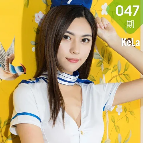 KeLa 克拉女神 No.047 Modo 柯瑾180cm空姐性感秀