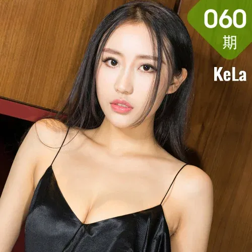 KeLa 克拉女神 No.060 Modo 梦珊公子的贴身校花