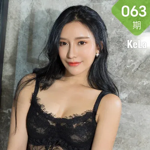KeLa 克拉女神 No.063 Modo 小西红粉蹂胰
