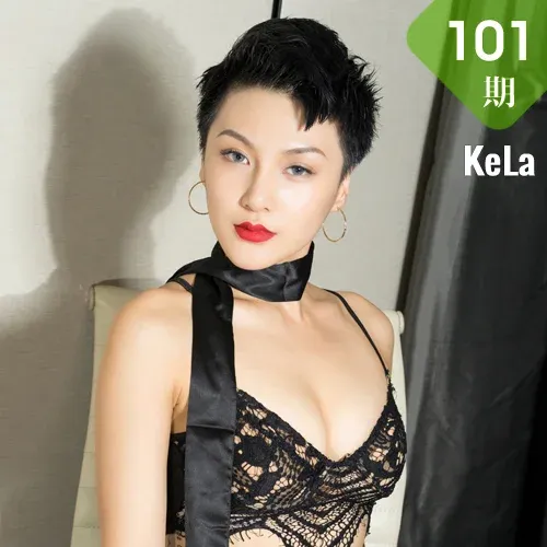 KeLa 克拉女神 No.101 Modo shadow蒙眼游戏