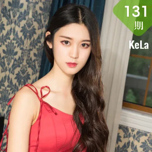 KeLa 克拉女神 No.131 汤怡睡裙里の欲望