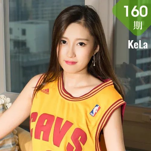 KeLa 克拉女神 No.160 芝月