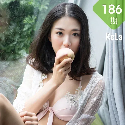 KeLa 克拉女神 No.186 宁宁