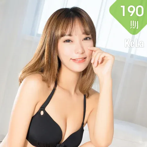 KeLa 克拉女神 No.190 艾米冰雪奇缘