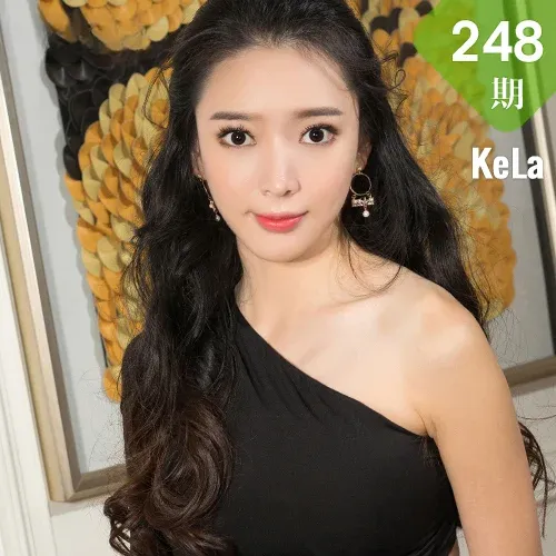 KeLa 克拉女神 No.248 珊珊《盛装亮相》