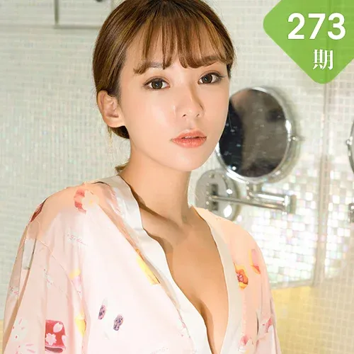 KeLa 克拉女神 No.273 艾米《笑逐颜开》