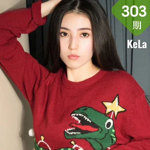 KeLa 克拉女神 No.303 Modo 忆之《芳茵莲步》