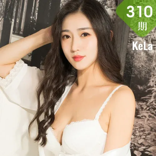 KeLa 克拉女神 No.310 Modo 姜璐《森女の闺房》