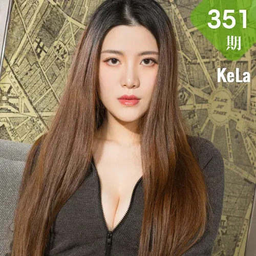 KeLa 克拉女神 No.351 Modo 百琳《雪腿金丝》