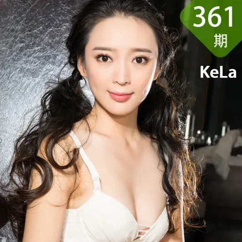 KeLa 克拉女神 No.361 Modo 珊珊《脉脉眼中波》