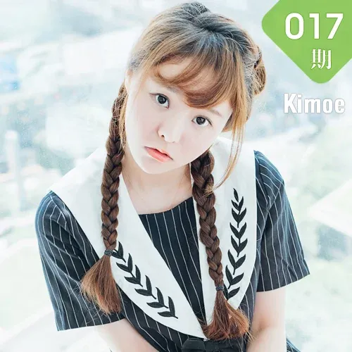 Kimoe 激萌文化 Vol.017 Modo 柳侑绮