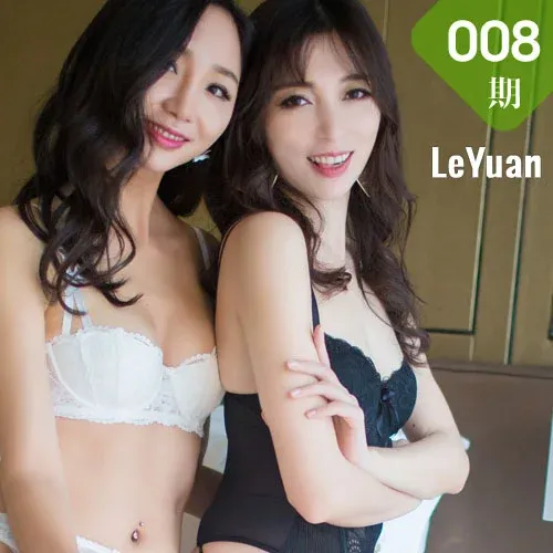 LeYuan 星乐园 Vol.008 Modo 模特合集楚琪和maggie