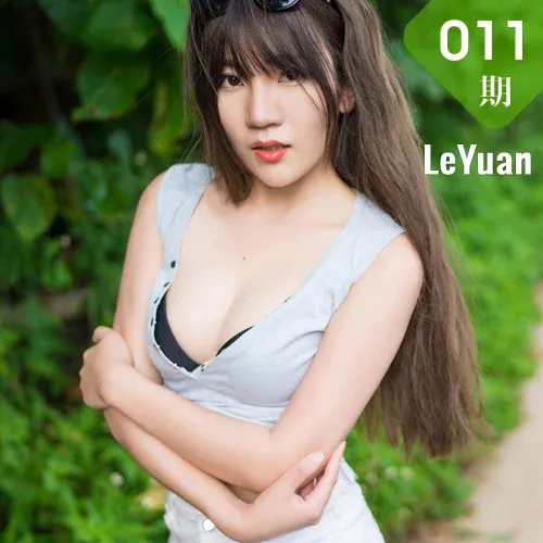 LeYuan 星乐园 Vol.011 Modo 冷不丁