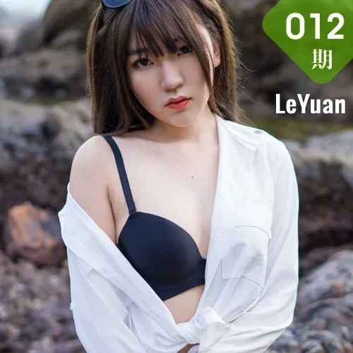 LeYuan 星乐园 Vol.012 Modo 冷不丁