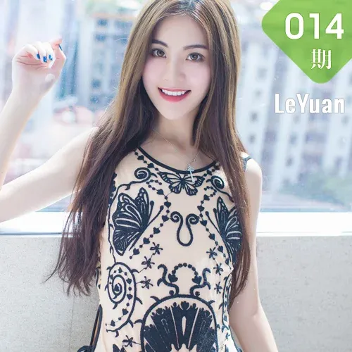 LeYuan 星乐园 Vol.014 Modo 国色天姿美人菲儿