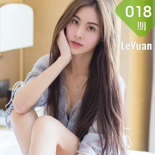 LeYuan 星乐园 Vol.018 Modo 菲儿