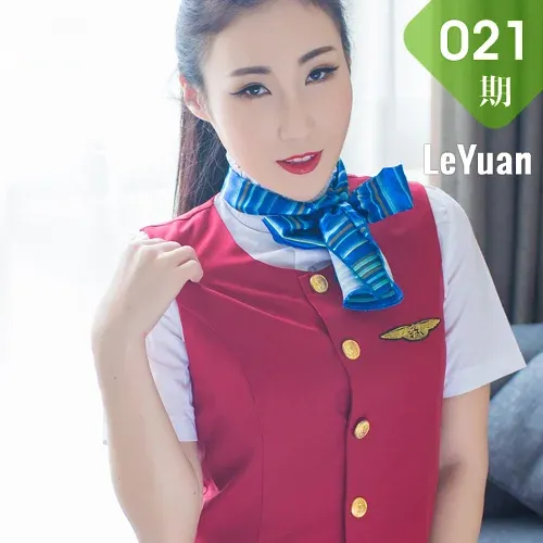 LeYuan 星乐园 Vol.021 Modo Wendy智秀