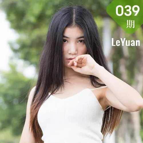 LeYuan 星乐园 Vol.039 Modo Winki絲女郎