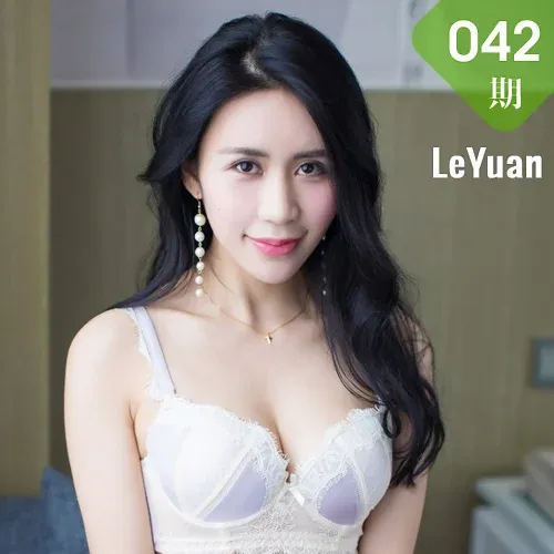 LeYuan 星乐园 Vol.042 Modo 紫棋