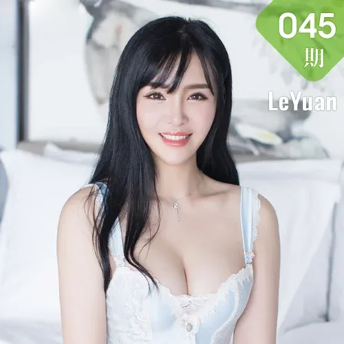 LeYuan 星乐园 Vol.045 Modo 刘钰儿