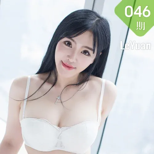 LeYuan 星乐园 Vol.046 Modo 刘钰儿