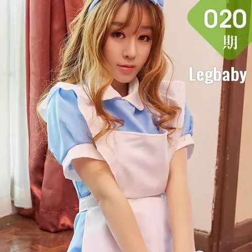 Legbaby 美腿宝贝 No.020 王语纯 女仆制服女神嫩模