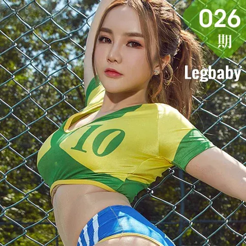 Legbaby 美腿宝贝 No.026 Modo 温馨怡足球宝贝