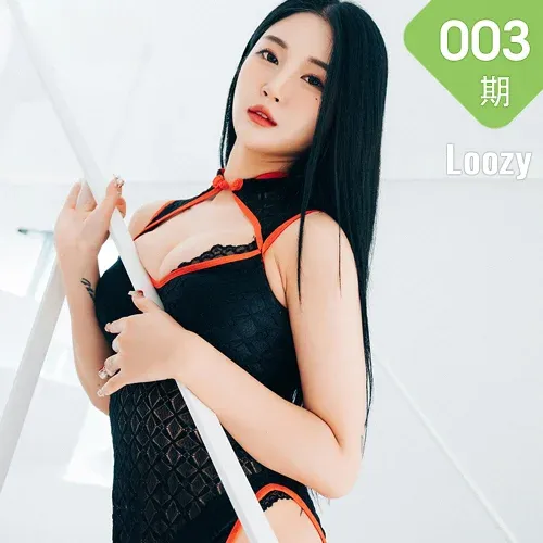 Loozy  No.003 loozy Bomi性感旗袍翘臀