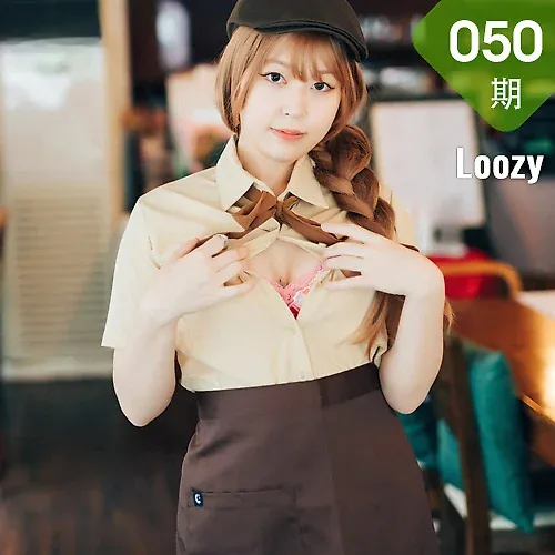 Loozy No.050 Mozzi咖啡馆美女