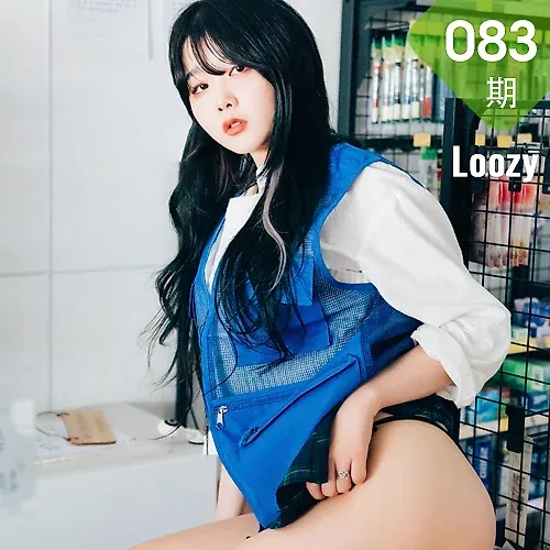 Loozy No.083  Zia便利店少女诱惑1