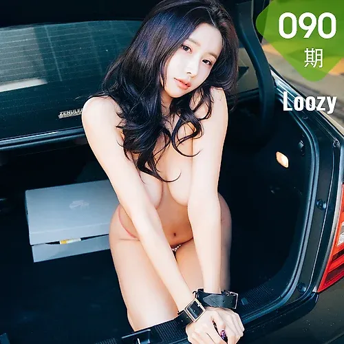Loozy No.090 YeonYu爆乳车模写真