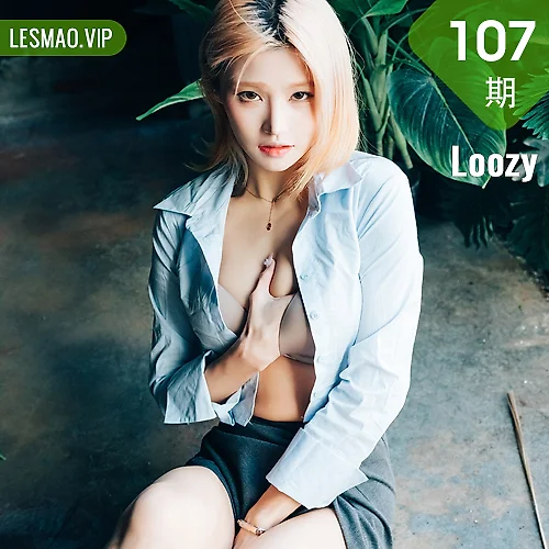 Loozy No.107 Taeri Enslave捆绑爆乳ol短裙