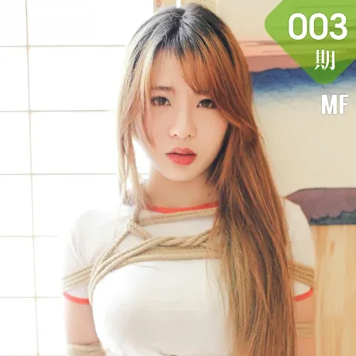 MF 萌缚 Vol.003 Modo 哈妮HAANI