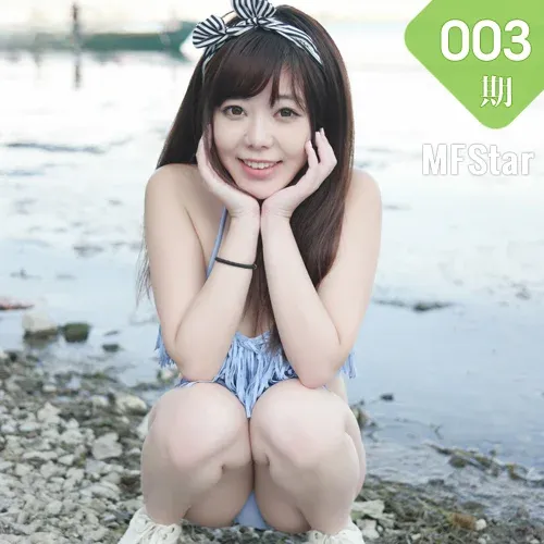 MFStar范模学院 Vol.003 刘飞儿Faye
