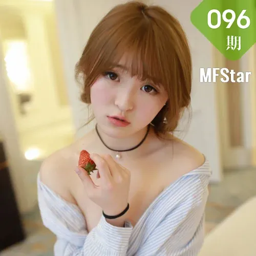 MFStar 模范学院 Vol.096 Modo 伊小七MoMo