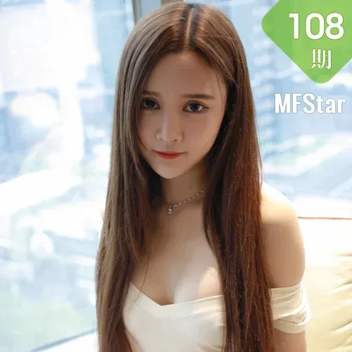 MFStar 模范学院 Vol.108 Modo 姗姗