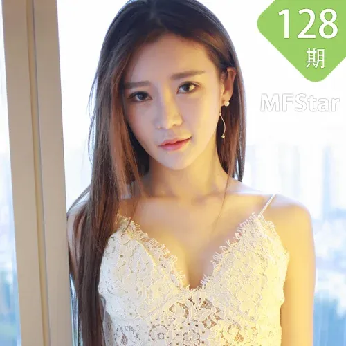 MFStar 模范学院 Vol.128 Modo 佟蔓baby