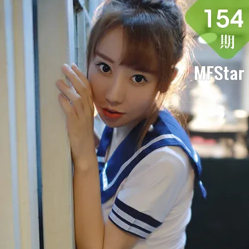 MFStar 模范学院 Vol.154 夏笑笑Summer