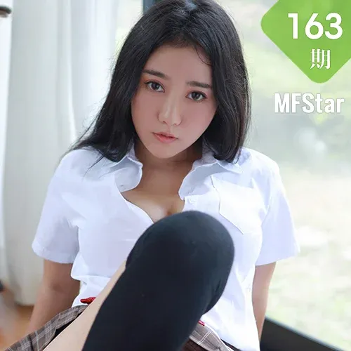 MFStar 模范学院 Vol.163 玛鲁娜 翘臀女神清纯学妹校园