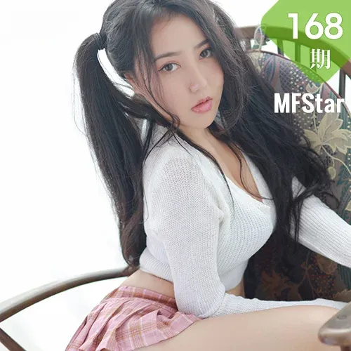 MFStar 模范学院 Vol.168 玛鲁娜 美臀眼镜妹