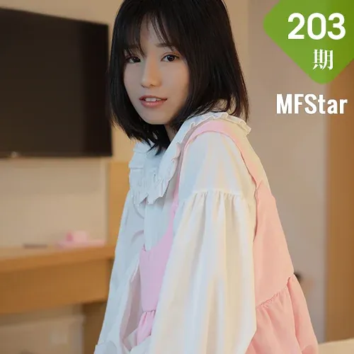 MFStar 模范学院 Vol.203 Baileys香儿 短发美女白衬衫系列