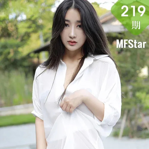MFStar 模范学院 Vol.219 白色小丁裤 林子欣 吊袜日本旅拍