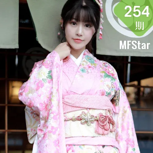 MFStar 模范学院 Vol.254 绚丽和服 朱可儿Flower 日本旅拍写真