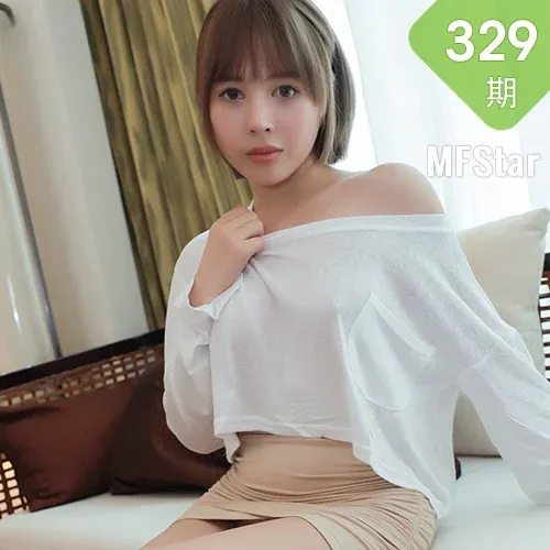 MFStar 模范学院 Vol.329  夏天Sienna 短裙之下丝袜三亚旅拍写真