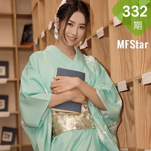 MFStar 模范学院 Vol.332  方子萱 和服美腿私房